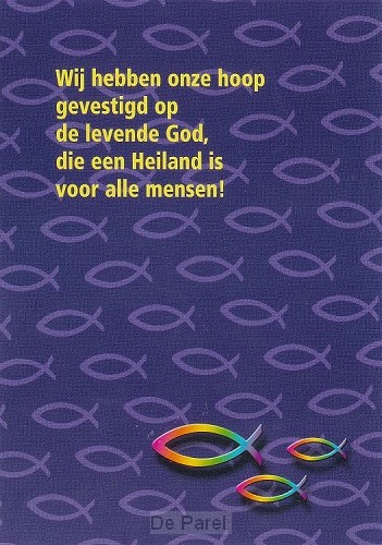 Poster a3 vissen joh 14:6