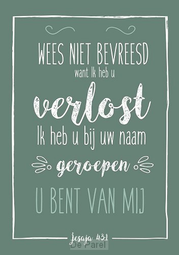 Poster a5 hsv wees niet bevreesd