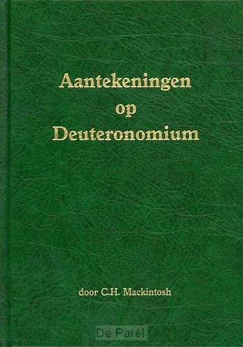 Aantekeningen op deuteronium