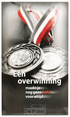 Poster leven een overwinning maakt je no