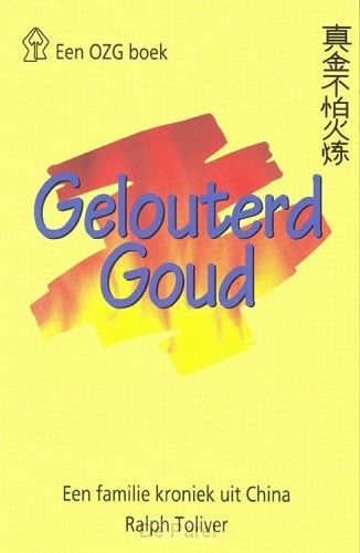 Gelouterd goud