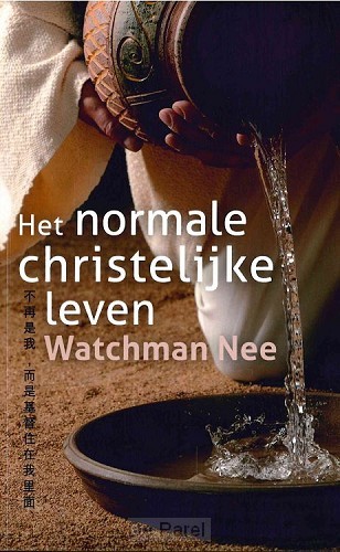 Het normale christelijke leven