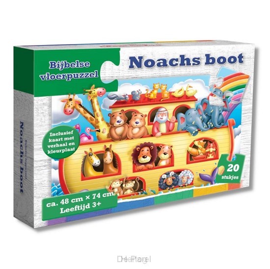Vloerpuzzel noachs boot 48x74cm