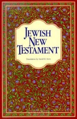 Jewish new testament colour pb