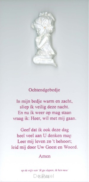 OCHTENDGEBEDJE