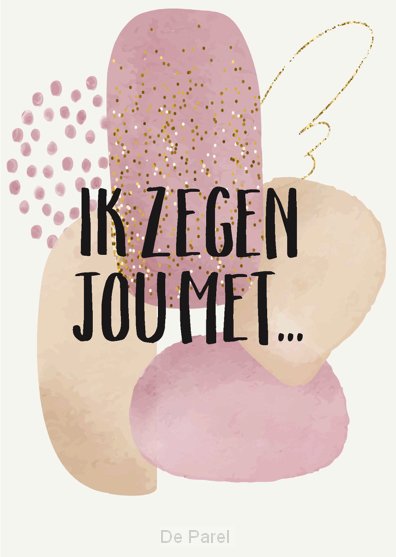 Wenskaart Ik zegen jou met