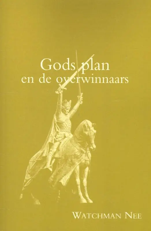 Gods plan en de overwinnaars  POD