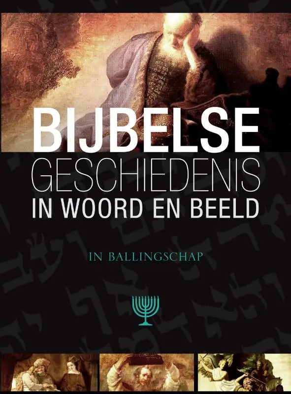 Bijbelse geschiedenis  8 in ballingschap