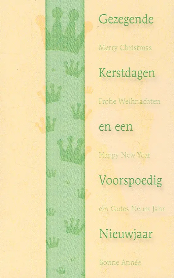 Wk kerst pk zt pastel