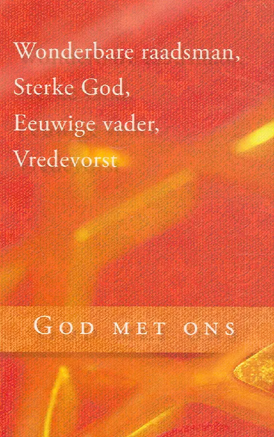 Wk kerst pk God met ons