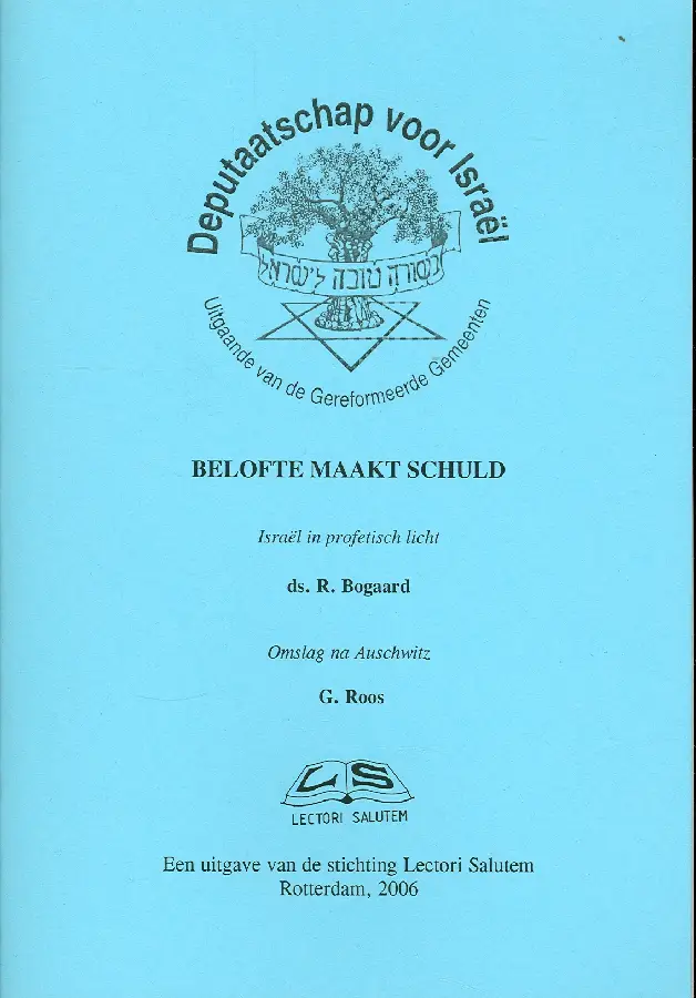 Belofte maakt schuld