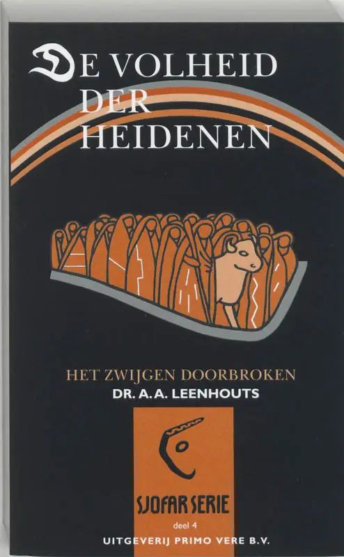 Volheid der heidenen