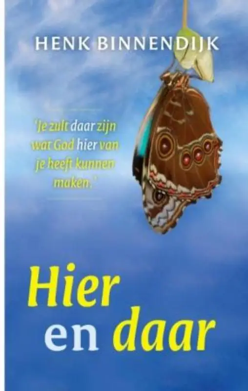 Hier en daar POD