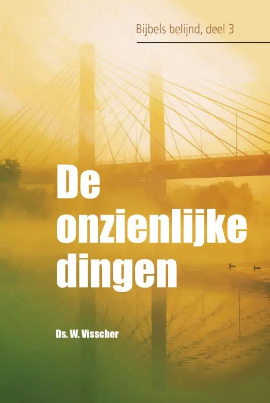 Onzienlijke dingen