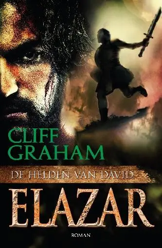 Elazar