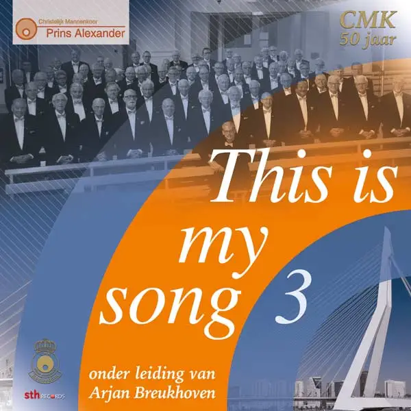 This is my song deel 3