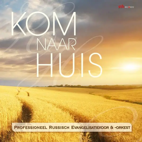 KOM NAAR HUIS