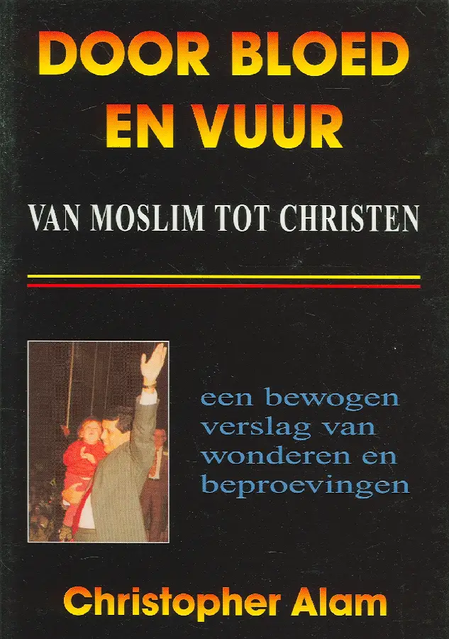 Door bloed en vuur