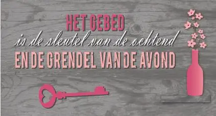 Bord 7306 het gebed is de sleutel