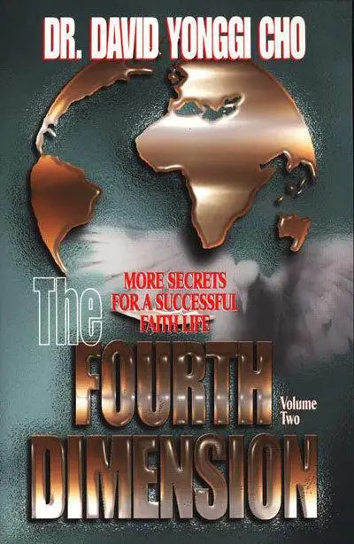 FOURTH DIMENSION - 2