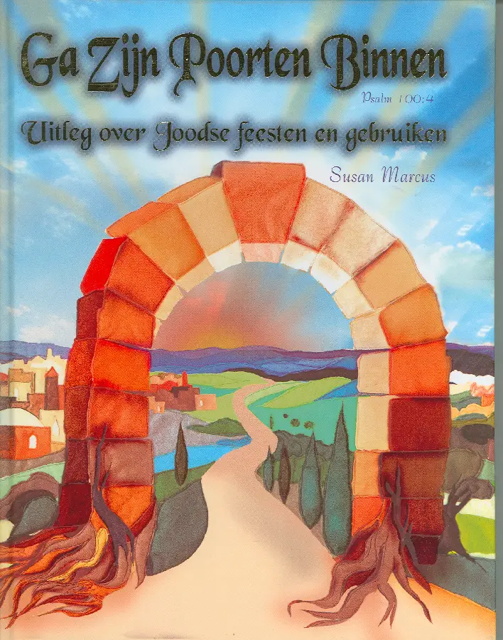 Ga Zijn poorten binnen