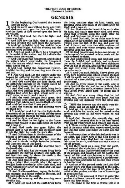 Kjv gift & award bible burgundy leatherf