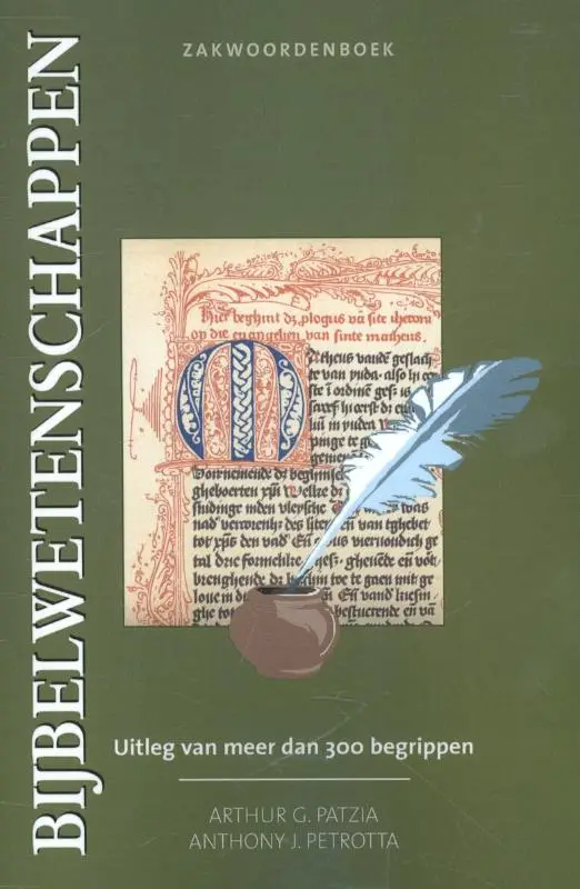 Zakwoordenboek bijbelwetenschappen  POD