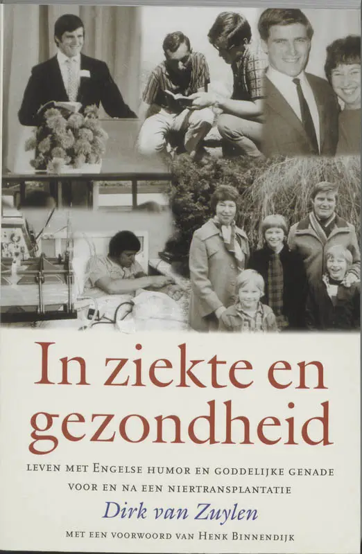 In ziekte en gezondheid