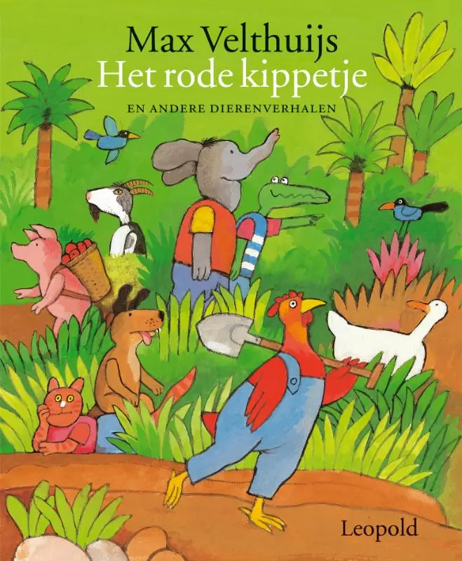 RODE KIPPETJE