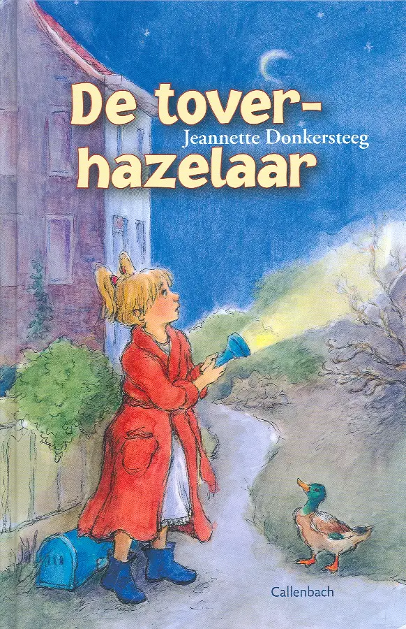 Toverhazelaar