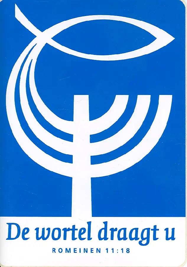 Sticker de wortel draagt u  rom. 11:18