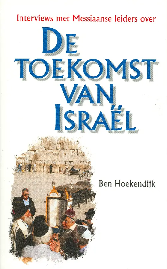 Toekomst van israel