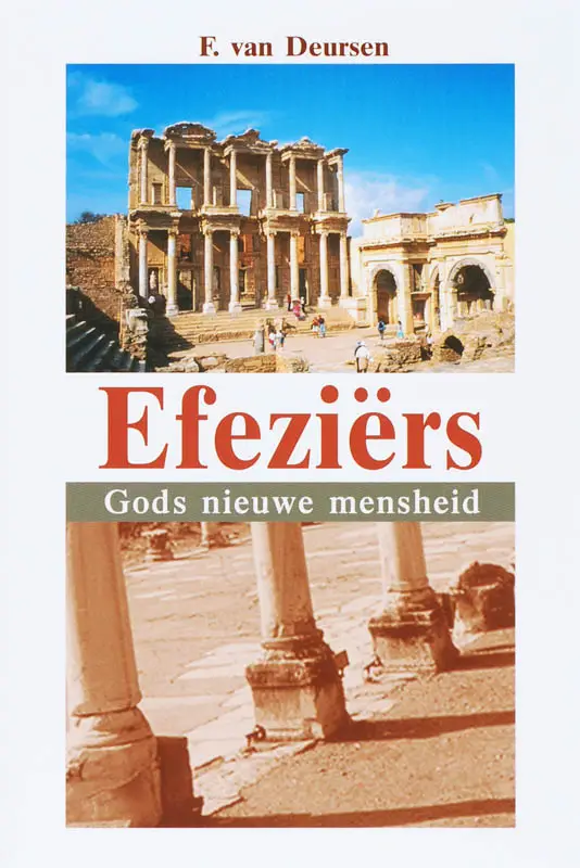 Efeziers