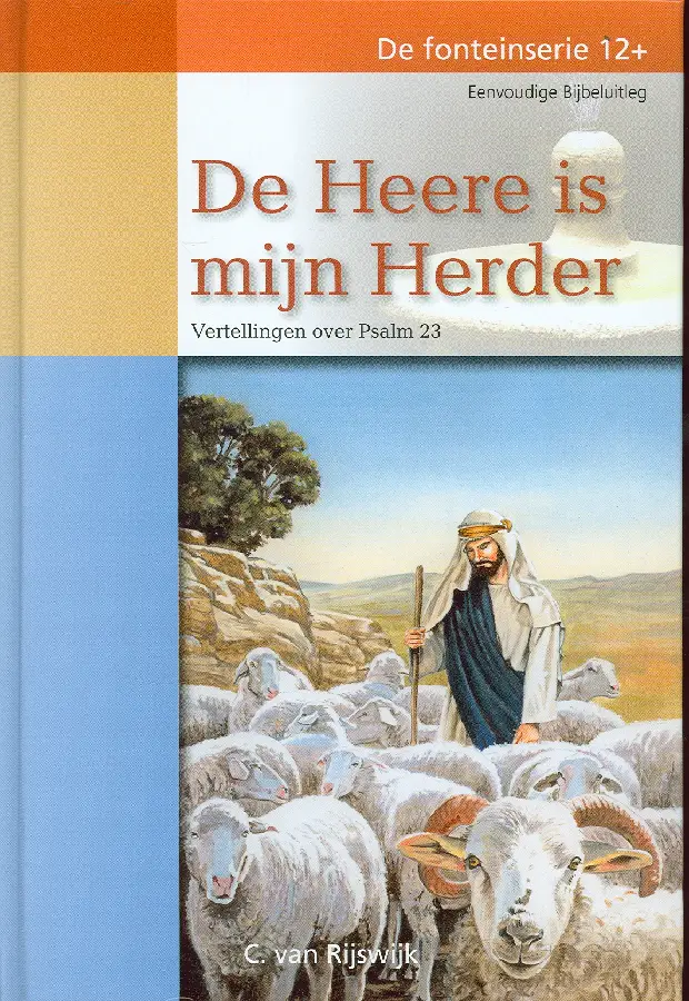 Heere is mijn herder