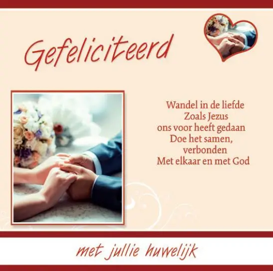Wenskaart huwelijk
