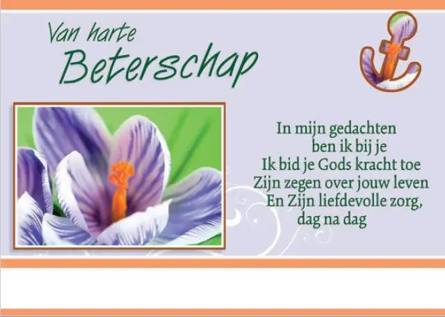 Wenskaart beterschap