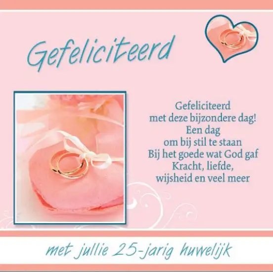 Wenskaart 25 jarig huwelijk