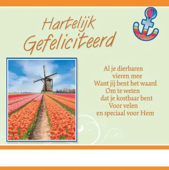 Wenskaart gefeliciteerd