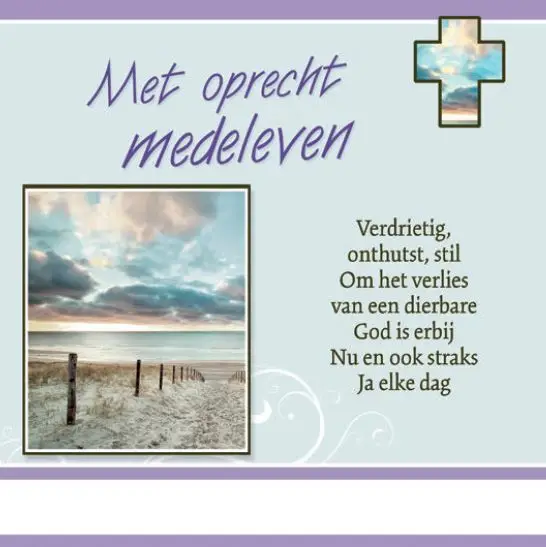 Wenskaart deelneming