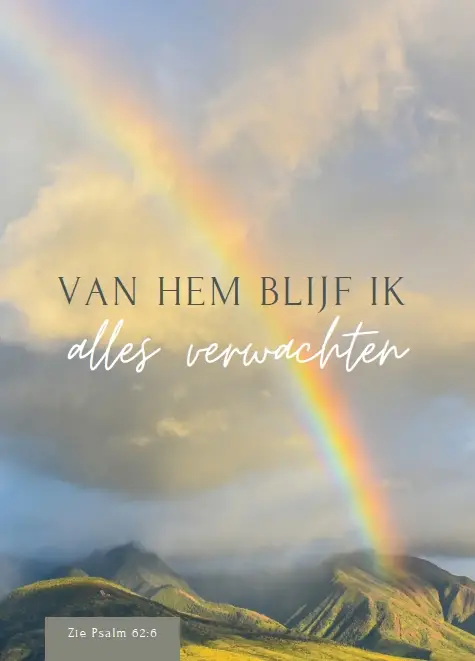 Wenskaart deelneming