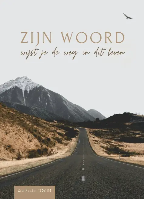 Wenskaart deelneming