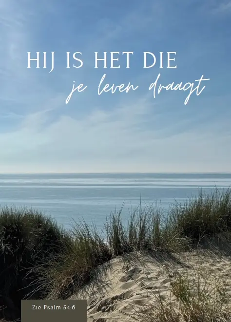 Wenskaart deelneming