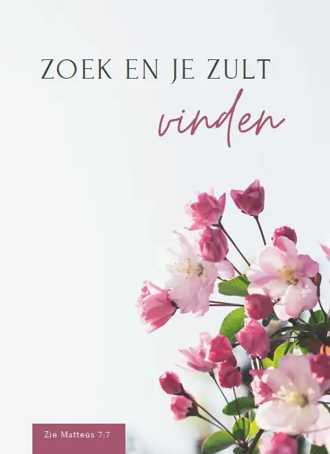 Wenskaart gefeliciteerd