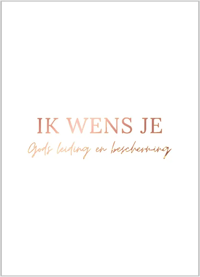 Wenskaart deelneming verlies kindje