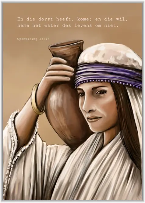 Enkele kaart dank, o God