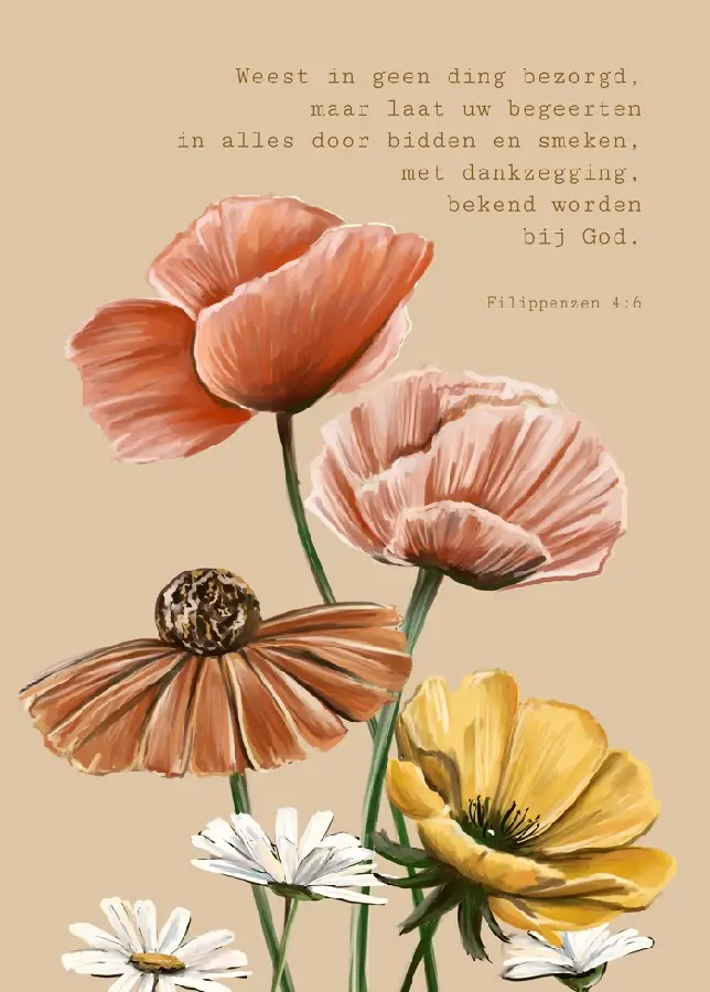 Enkele kaart the Lord is my shepherd