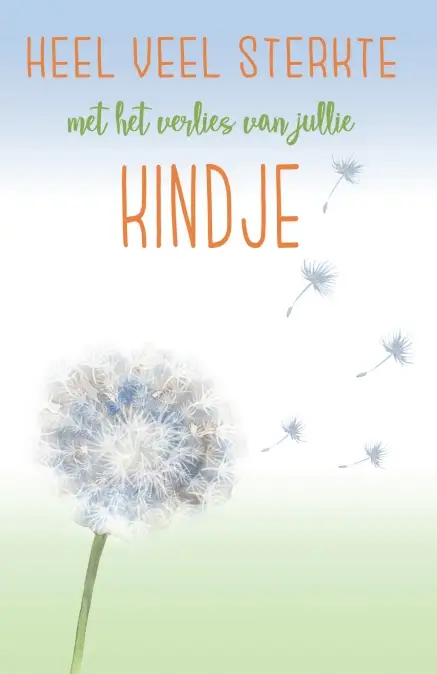 Wenskaart bemoediging