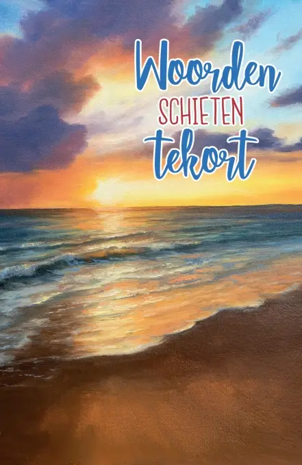 Wenskaart woorden tekort