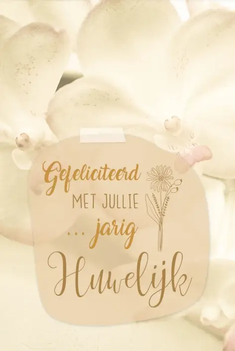 Wenskaart echtvereniging