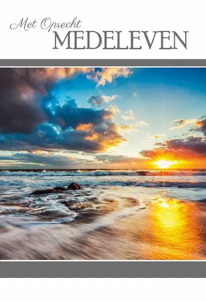 Wenskaart deelneming